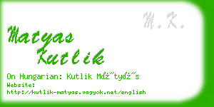 matyas kutlik business card